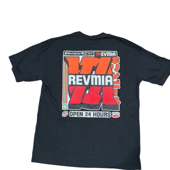 Rev Mia Addicted to Speed Instagram Sensation Black Graphic T-Shirt for Men - Picture 2 of 6